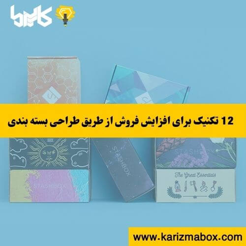 فرآیند چاپ جعبه